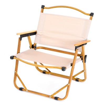 Καρέκλα Παραλίας ISLAMORADA Μπεζ/Χρυσό Μέταλλο/Ύφασμα 41x53x79cm