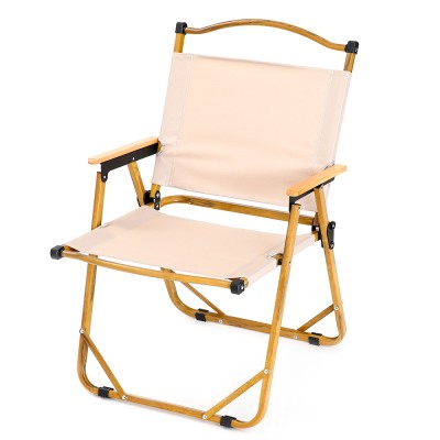 Καρέκλα Παραλίας GILI MENO Μπεζ/Χρυσό Μέταλλο/Ύφασμα 30x44x63cm
