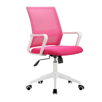 Καρέκλα Γραφείου Addie Ροζ 59 x 61 x 90-100
