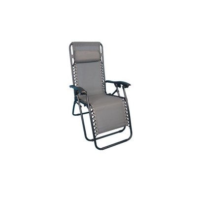 SUPER RELAX Πολυθρόνα με Υποπόδιο, Μέταλλο Βαφή Ανθρακί, Textilene Γκρι