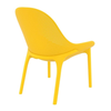 SKY LOUNGE YELLOW ΠΟΛΥΘΡΟΝΑ ΠΟΛ/ΝΙΟΥ 60x71xH83cm
