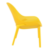 SKY LOUNGE YELLOW ΠΟΛΥΘΡΟΝΑ ΠΟΛ/ΝΙΟΥ 60x71xH83cm