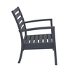 ARTEMIS XL DARK GREY ΠOΛΥΘΡΟΝΑ ΠΟΛ/ΝΙΟΥ 71x76xH89cm