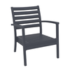 ARTEMIS XL DARK GREY ΠOΛΥΘΡΟΝΑ ΠΟΛ/ΝΙΟΥ 71x76xH89cm