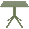 SKY OLIVE GREEN 80X80X74εκ. ΤΡΑΠΕΖΙ  ΠΟΛ/ΝΙΟΥ