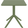 SKY OLIVE GREEN 70X70X74εκ. ΤΡΑΠΕΖΙ ΠΟΛ/ΝΙΟΥ