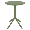 SKY OLIVE GREEN Φ60X74εκ. ΤΡΑΠΕΖΙ ΠΤΥΣ/ΝΟ ΠΟΛ/ΝΙΟΥ