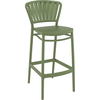 PORTOFINO 75εκ. ΣΚΑΜΠΟ OLIVE GREEN ΠΟΛ/ΝΙΟΥ