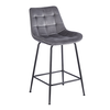 ERMINA GREY VELVET ΥΦΑΣΜΑ 64εκ. ΣΚΑΜΠΟ ΜΕΤΑΛΛΙΚΟ 49X50X64-94εκ.