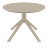 Sky Mini Τραπέζι Πολυπροπυλενίου Taupe Φ60x45 εκ.