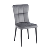 Καρέκλα Selin Velvet Grey Μεταλλική 46x54x91 cm