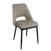 Καρέκλα Madison Velvet Cappuccino 45x54x83 εκ.