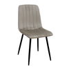 Καρέκλα Dora Cappuccino Velvet Μεταλλική 45x53x86 εκ.