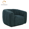Ascot πολυθρόνα περιστρεφόμενη water green 99x83.5x72.5cm