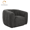 Ascot πολυθρόνα περιστρεφόμενη γκρι 99x83.5x72.5cm