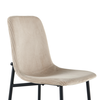 TESSERA ΚΑΡΕΚΛΑ BEIGE ΜΑΥΡΟ 54x44.5x87cm