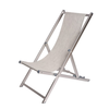 Σεζλόνγκ Αλουμίνιο / Διάτρητο PVC 60x95xH107cm (2 Χρώματα)