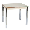 Τραπέζι Glamour 80 Κρεμ 80(120) x 65 x 75