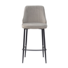KING ΣΚΑΜΠΟ BAR BEIGE 44x53x95