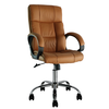Καρέκλα Γραφείου AMON Camel PVC 57x69x103-111cm
