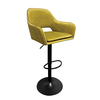 Σκαμπό Bar SHAND Με Πλάτη Μουσταρδί Βελούδο/Μέταλλο 53x53x92-114cm
