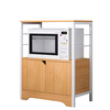 Ραφιέρα Κουζίνας AMUR Δρυς/Λευκό MDF/Μέταλλο 60x30x70cm