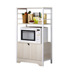 Ραφιέρα Κουζίνας GORAL Maple/Λευκό MDF/Μέταλλο 60x30x95cm