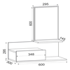 Έπιπλο Εισόδου RODOS Φυσικό 60x30x100cm