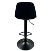 Σκαμπό Bar AMADA Μαύρο PP/Μέταλλο 41x40x79-89cm