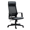 Καρέκλα Γραφείου Gaming ATHY Μαύρο PVC/Mesh 62x52x115-120cm