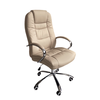 Καρέκλα Γραφείου FALKIRK Μπεζ PU 72x64.5x115-123cm