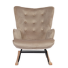 Πολυθρόνα Κουνιστή DARIA Ανοιχτό Καφέ Βελούδο/Μέταλλο/Ξύλο 85x69x90cm
