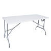 Τραπέζι Catering LIME Πτυσσόμενο (Βαλίτσα) Λευκό/Γκρι HDPE/Μέταλλο 150x70x74cm