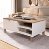 MIDGARD Living Room Coffee Table White/Natural 90x60x38.6 cm