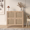 AESIR console table natural particle board/rattan 90x35x85.2 cm