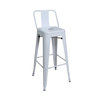 RELIX Σκαμπό Bar-Pro με Πλάτη, Μέταλλο Βαφή  Άσπρο