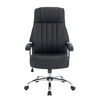 EXECUTIVE ΚΑΡΕΚΛΑ ΓΡΑΦΕΙΟΥ ΜΑΥΡΟ ΧΡΩΜΙΟ 65x70x123