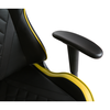 RANGER ΚΑΡΕΚΛΑ GAMING ΓΡΑΦΕΙΟΥ ΜΑΥΡΟ ΚΙΤΡΙΝΟ 52x74x138