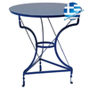 Αγαλβάνιστο Τραπέζι Καφενείου 70 x 72(h)cm