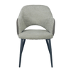 ASCOT ΚΑΡΕΚΛΑ ΠΡΑΣΙΝΟ 60x63.5x79