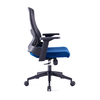 STABILO ΚΑΡΕΚΛΑ ΓΡΑΦΕΙΟΥ ΜΑΥΡΟ ΜΠΛΕ 47.5x43x110