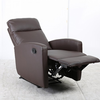 ΠΟΛΥΘΡΟΝΑ RELAX PU ΚΑΦΕ SRT MIAMI 21400