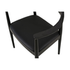 FUJI ΚΑΡΕΚΛΑ ΜΑΥΡΟ 57x45x73.5