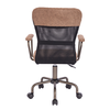 BELL ΚΑΡΕΚΛΑ ΓΡΑΦΕΙΟΥ ΚΑΦΕ ΑΝΟΙΧΤΟ GUNMETAL 54x52x92