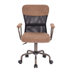 BELL ΚΑΡΕΚΛΑ ΓΡΑΦΕΙΟΥ ΚΑΦΕ ΑΝΟΙΧΤΟ GUNMETAL 54x52x92