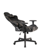 DYSKORD ΚΑΡΕΚΛΑ GAMING ΓΡΑΦΕΙΟΥ ΜΑΥΡΟ ΜΕ PATTERN 50x74x137