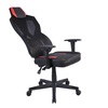 STORM ΚΑΡΕΚΛΑ GAMING ΓΡΑΦΕΙΟΥ ΜΑΥΡΟ ΚΟΚΚΙΝΟ 50x73x135