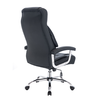 EXECUTIVE ΚΑΡΕΚΛΑ ΓΡΑΦΕΙΟΥ ΜΑΥΡΟ ΧΡΩΜΙΟ 65x70x123