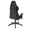 MAXIMUS ΚΑΡΕΚΛΑ GAMING ΓΡΑΦΕΙΟΥ ΜΑΥΡΟ 51x74x135