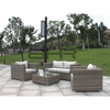 MADRIT ΤΡΑΠΕΖΑΚΙ ΣΑΛΟΝΙΟΥ  RATTAN 77x77x32,5cm